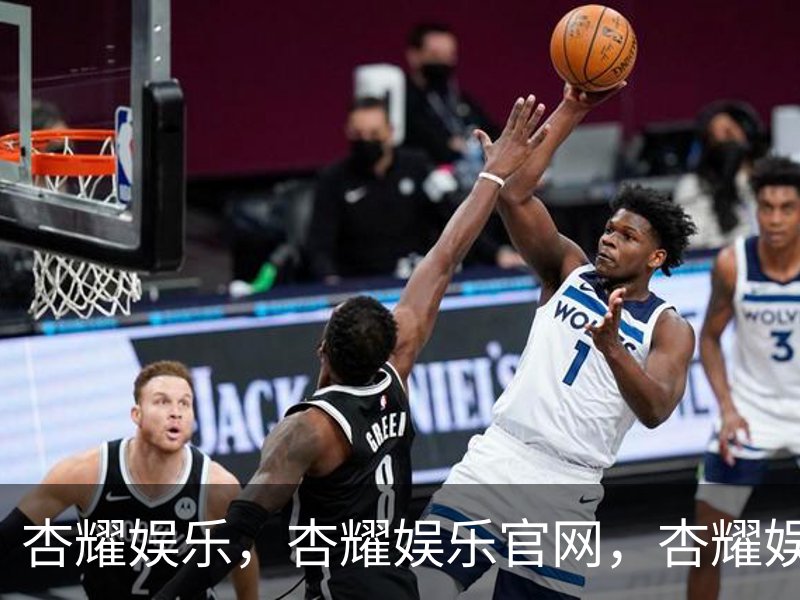杏耀娱乐，杏耀娱乐官网，杏耀娱乐注册，杏耀娱乐平台简介